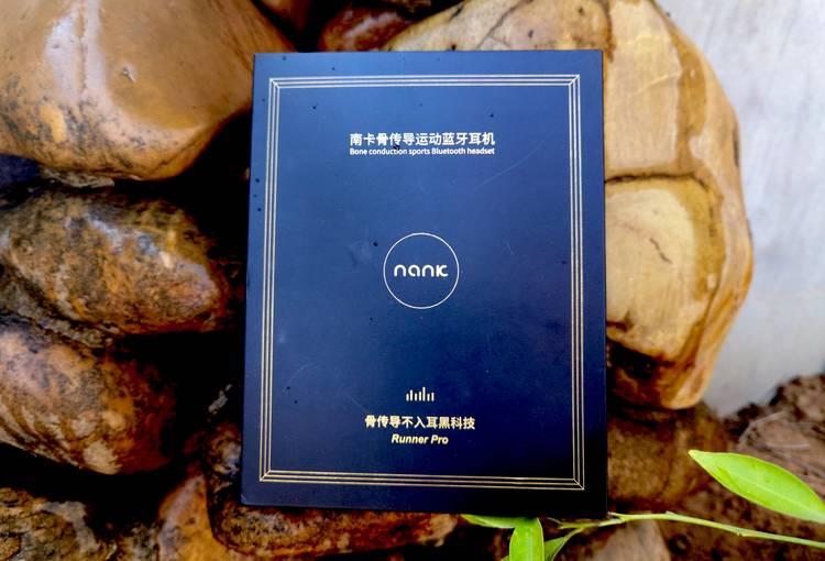 轻盈如风歌声如酒,海量无损绕梁不绝