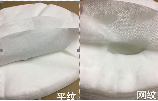 面膜纸一般有几种材质,面膜纸什么材质的好用