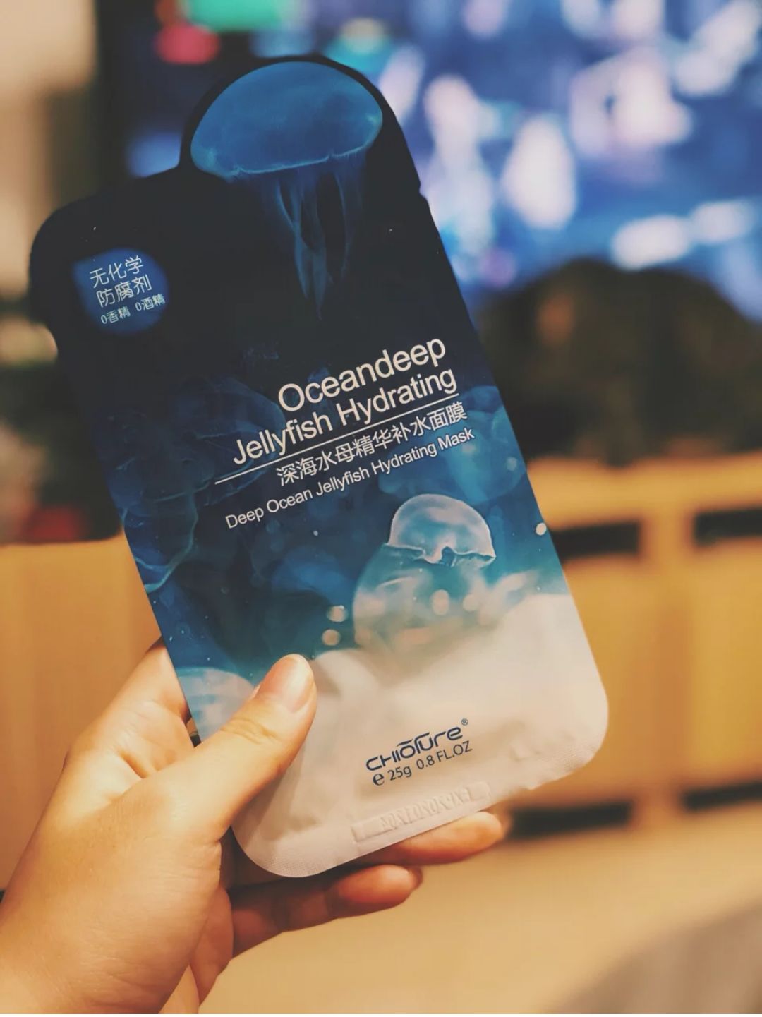 只要不停产就无限回购的面膜,男士可以无限回购的面膜