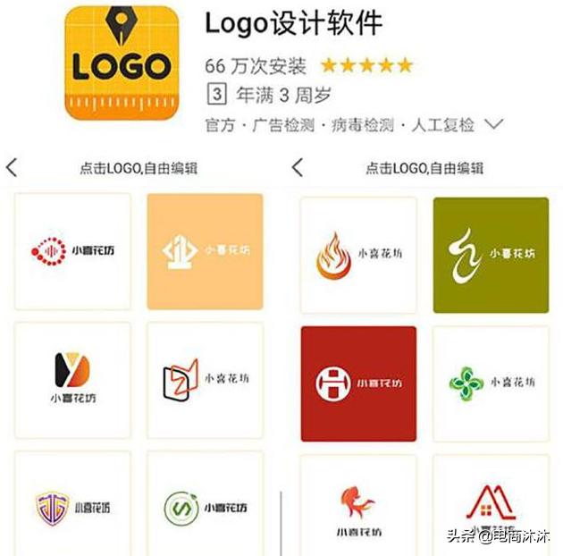 影视素材资源网站手机,素材资源网站推荐