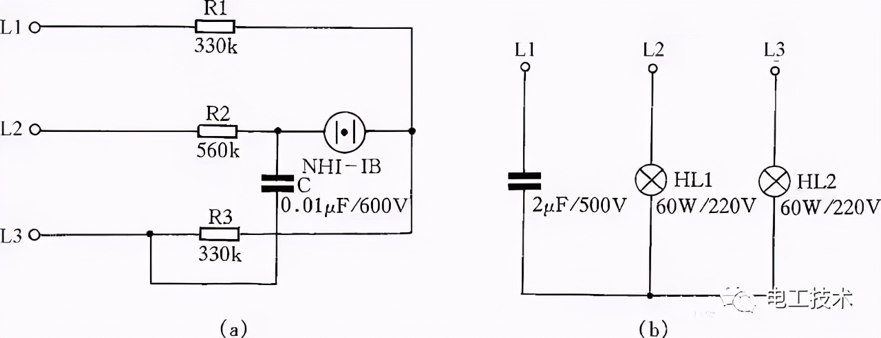 13张图教你如何看懂电子电路图,零基础快速看懂电子电路图