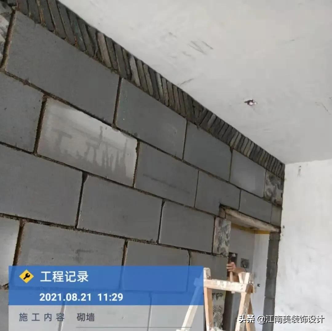 以匠心守初心臻筑品质人居,以匠心铸就品质外立面