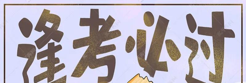 公考刷题最好的app,一起公考公务员app怎么样