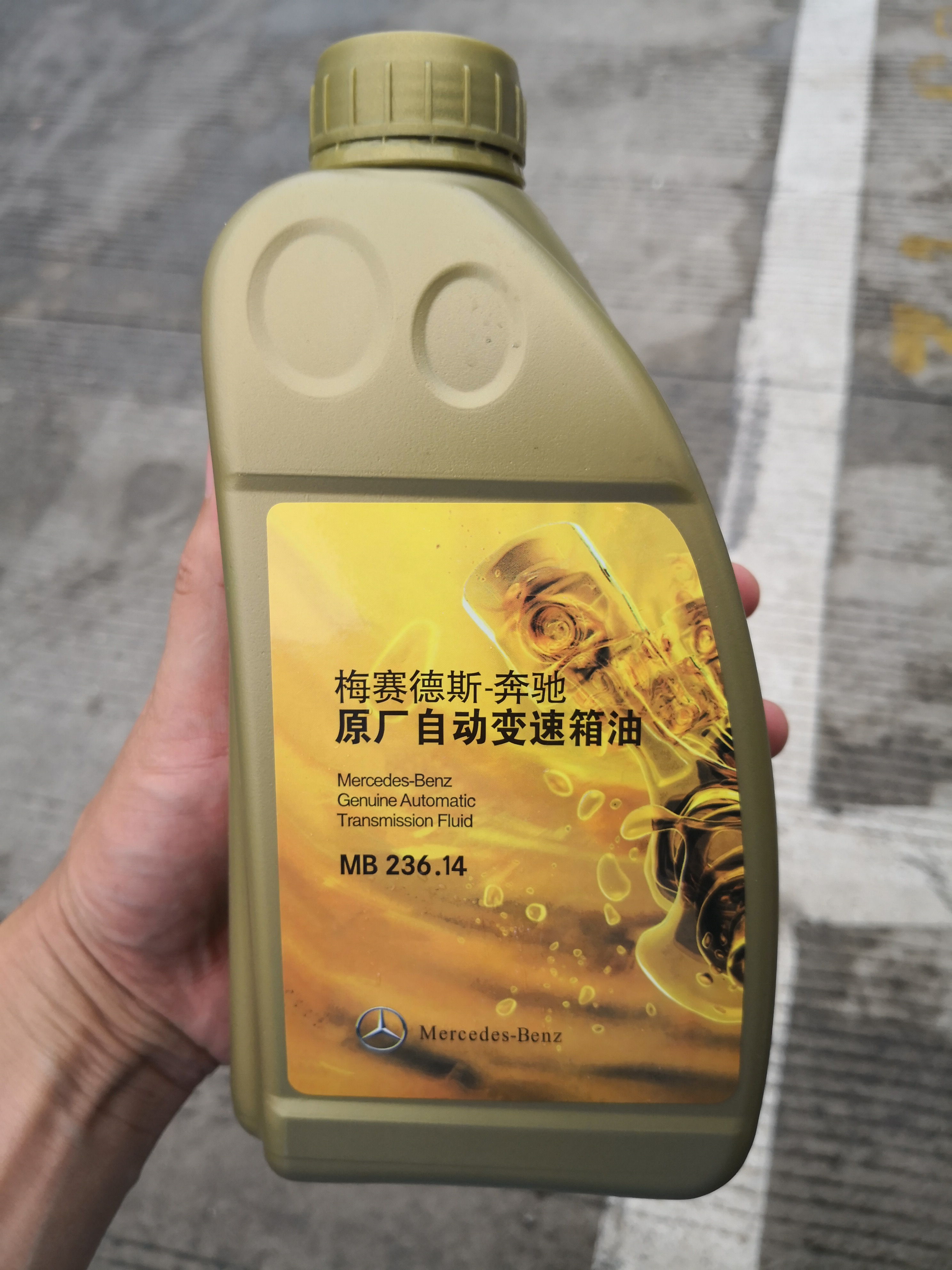 二手奔驰glk需要整备什么东西,13年奔驰glk整备一下要多少钱