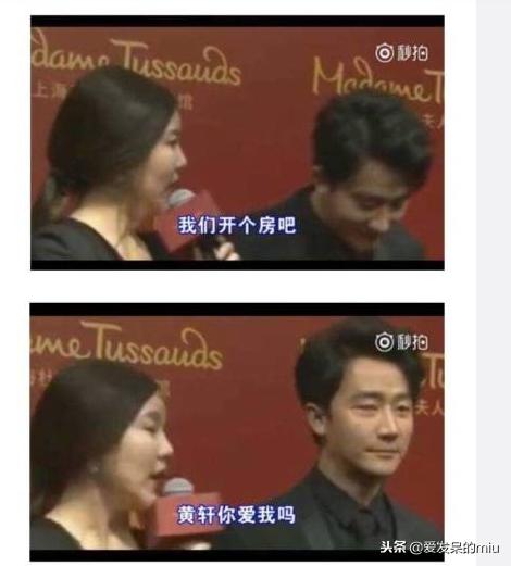 马思纯怼燕公子完整版,马思纯回怼燕公子完整版