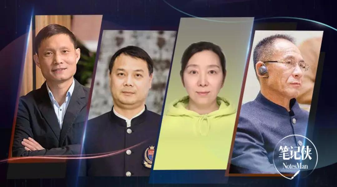 疫情疏导谈话,疫情谈话被约谈人表态