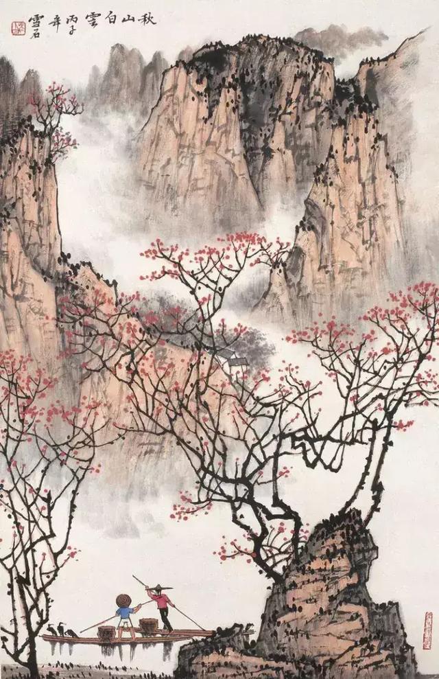 念奴娇十八集,念奴娇赤壁怀古附文