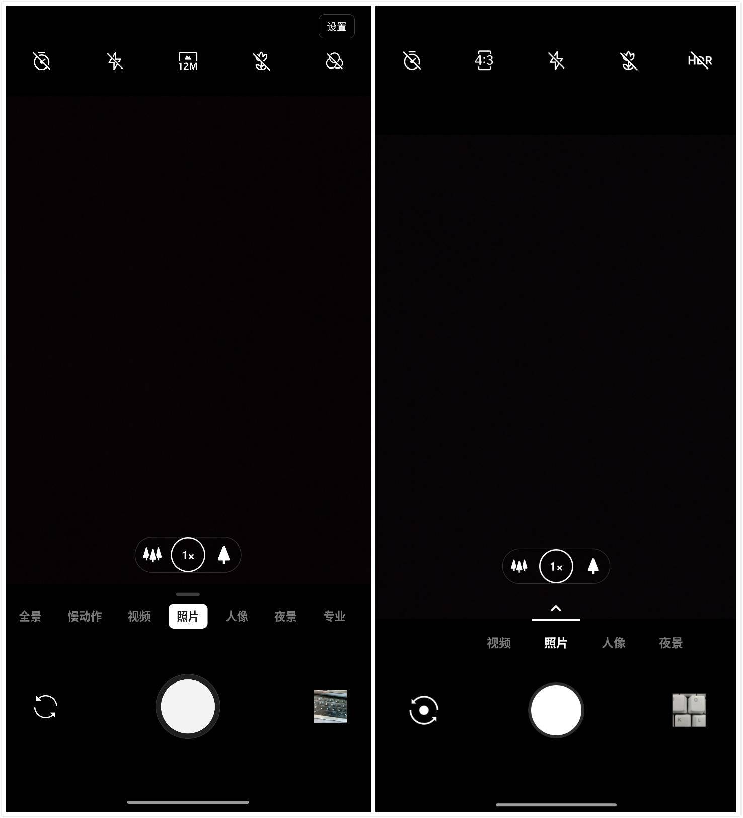 oneplus8pro2024还值得买吗,oneplus8pro测评