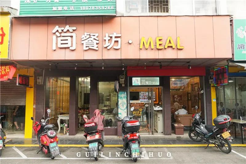 三里美食一条街,隐藏在巷子里的神秘小吃