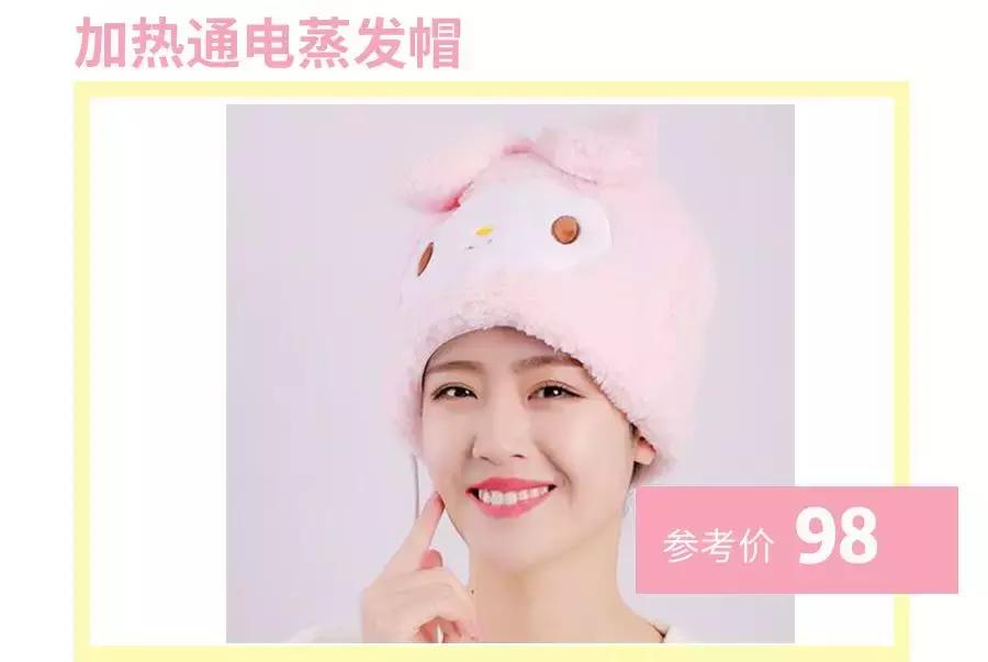 洗了那么多年的脸你洗对了吗,洗了这么多年的头都白洗了