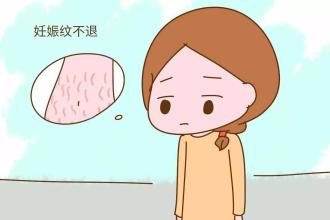 孕期预防妊娠纹最有效的手法,孕期妊娠纹预防和缓解