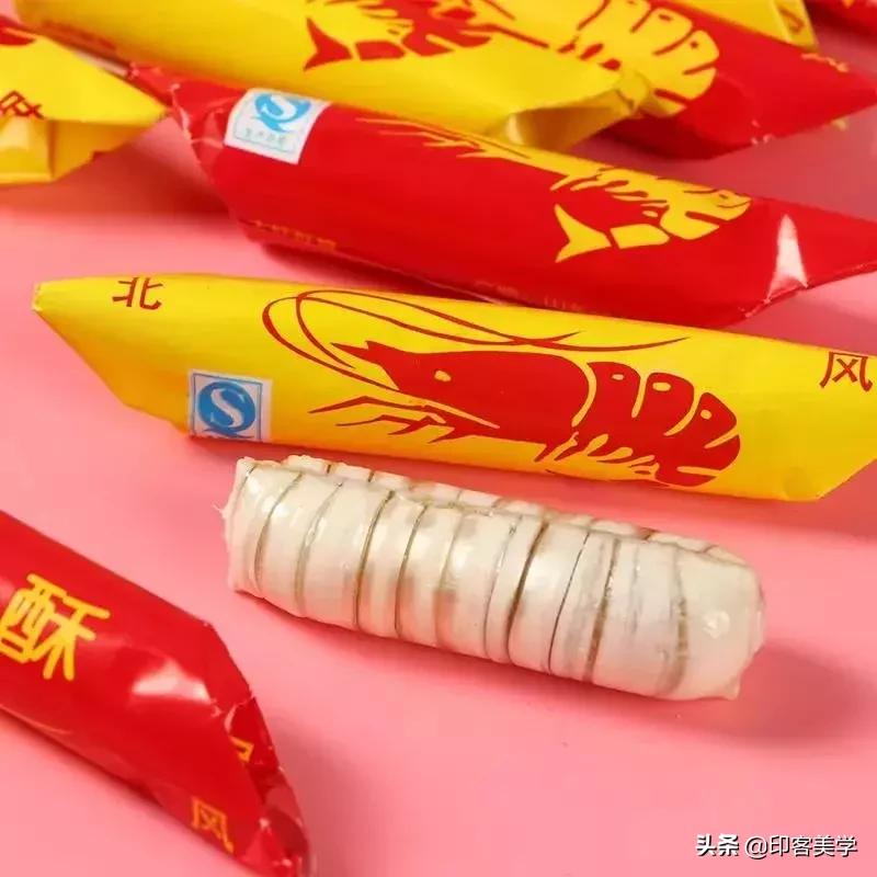 零食动画片国产,动画童年零食