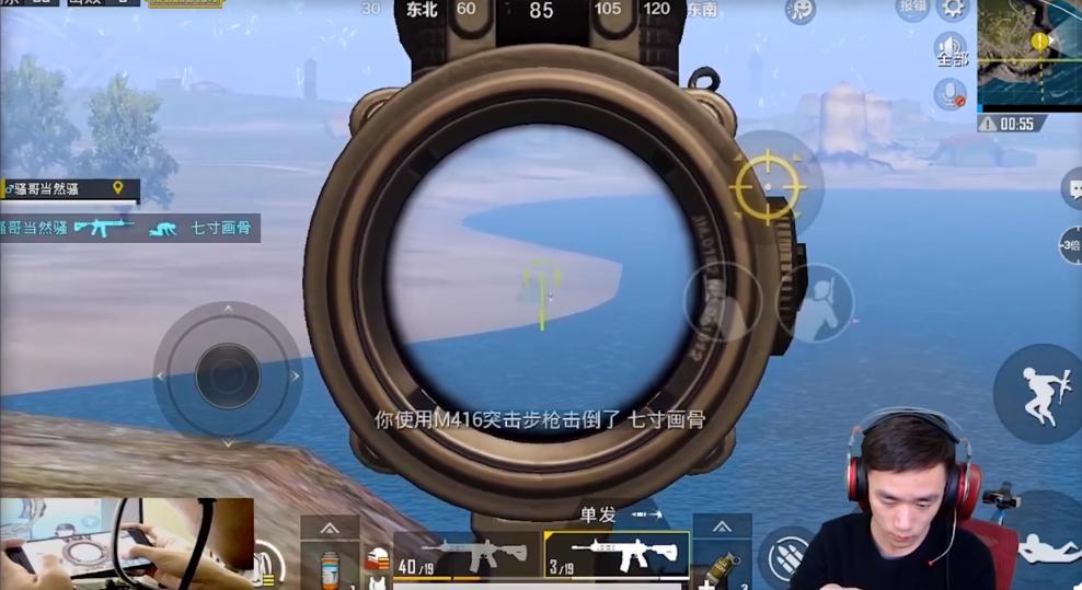 和平精英陀螺仪步枪单点露手教学,刺激战场陀螺仪压枪教学视频
