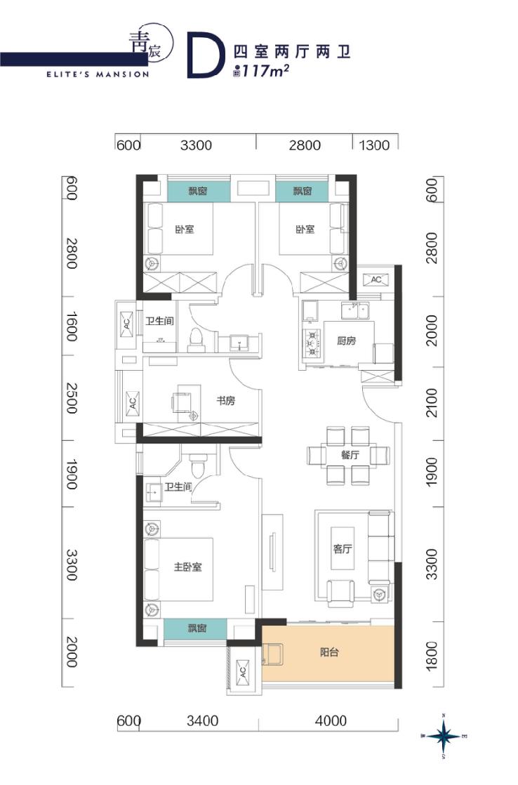 东西湖金辉江樾云著多少一平,东西湖金辉江樾云著属于几环