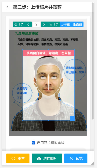 bec剑桥商务中级考试时间,bec剑桥商务英语考试报名价格