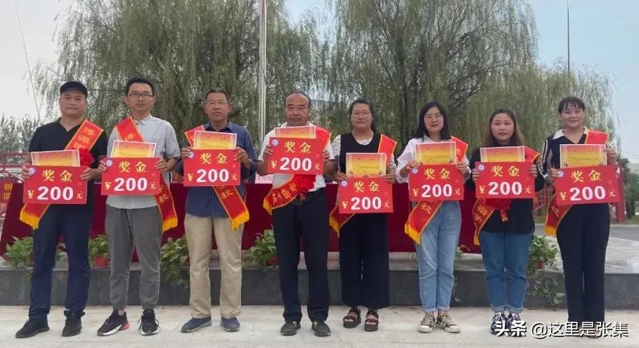 寰愬窞甯傞摐灞卞尯寮犻泦鍗氭簮瀛︽牎鍥剧墖,寰愬窞甯傞摐灞卞尯寮犻泦鍗氭簮瀛︽牎