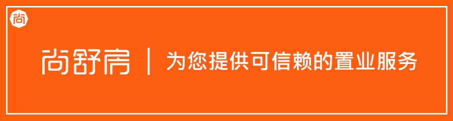 远离城市喧嚣的山林深处的房子,自然和繁华兼得的梦想居所