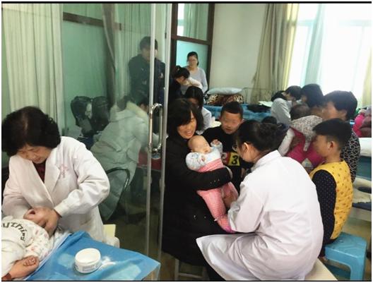 王华兰巴中,王华兰中医