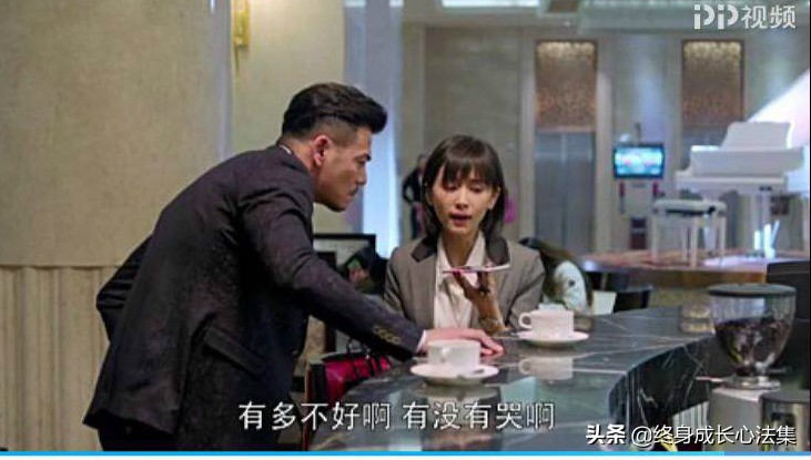 心法集之阶级跃迁的终极秘密第一节：重看欢乐颂