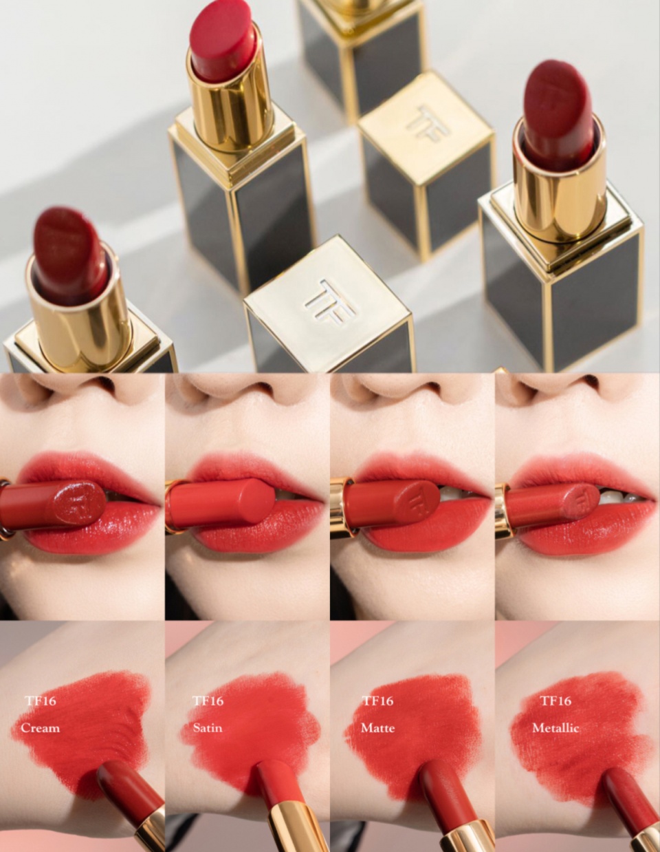 2020春季口红限定,2023春季限定口红色号推荐