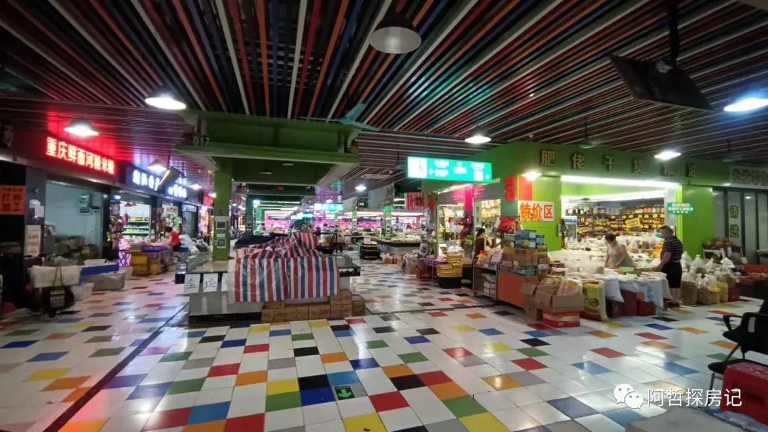 广州天河棠德花园二手房出售,天河棠安花园二手房