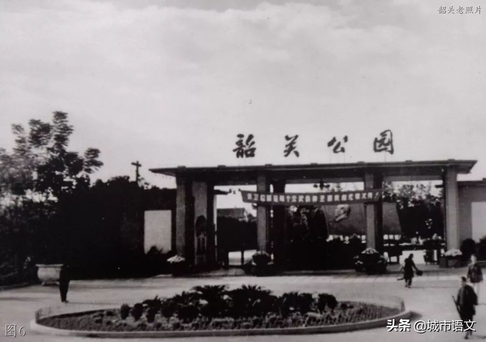 第一架飞机、第一台电风扇——众多第一，那是韶关工业曾经的辉煌