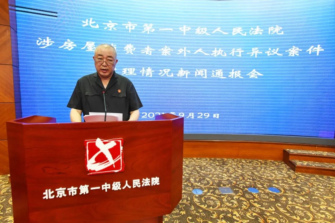 未网签的房子被查封怎么办,已预售的房子能否被查封