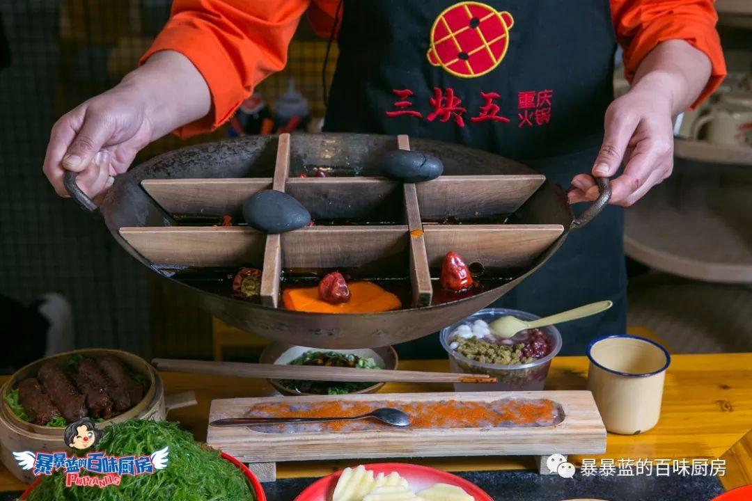 量大!价低!5折!还让不让我去别的地方吃火锅了......