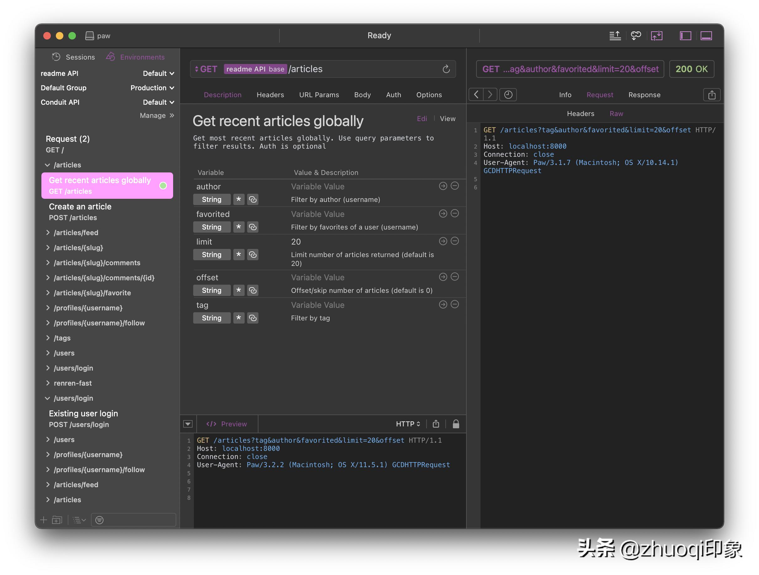 美观的桌面布局,桌面软件界面设计