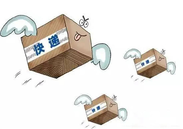 来自老旧居民楼“吃一粒瘦一斤”的神药