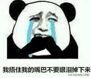 三菱plcfx3udszr指令怎么用,三菱fx系列plc有几种编程手法