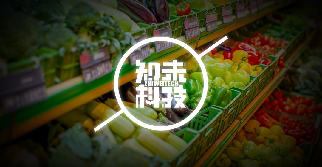 社区团购下沉市场风口再起,社区团购风口来了你要尽快入局吗