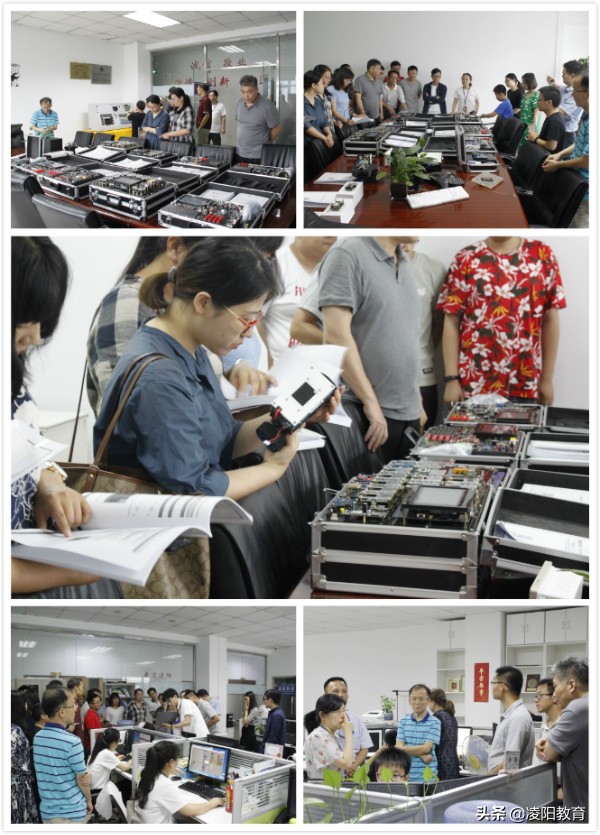 热烈庆祝培训动员大会召开,热烈庆祝培训开始