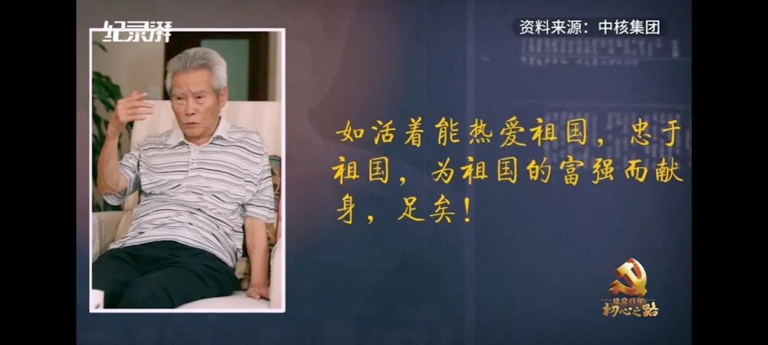 周总理亲自找回的烈士遗孤:8岁入狱10岁行乞,30年后成国家栋梁