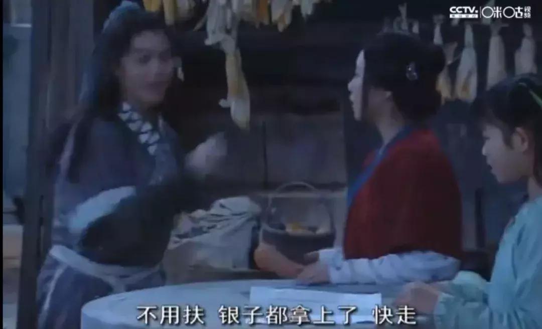 武林外传要翻拍了吗,至今无人敢翻拍白眉大侠