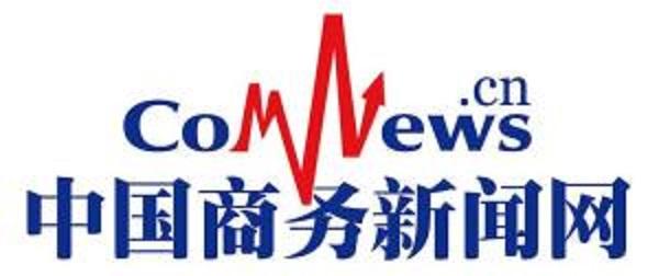 衡阳爱国教育,衡阳爱国活动