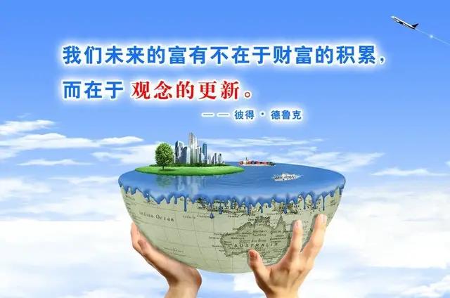 一日一书精彩句段,一日一书之经典