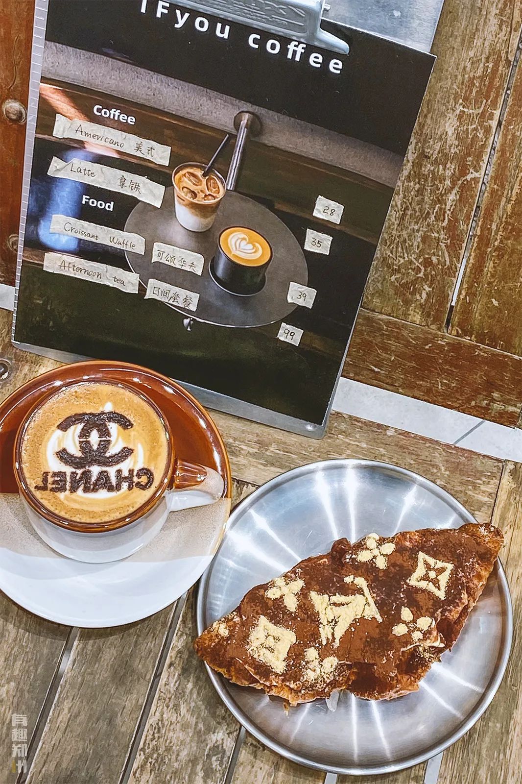 逛了买手店,郑州买手店潮流