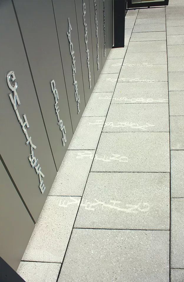 文字带来的魅力,奇特文字符号