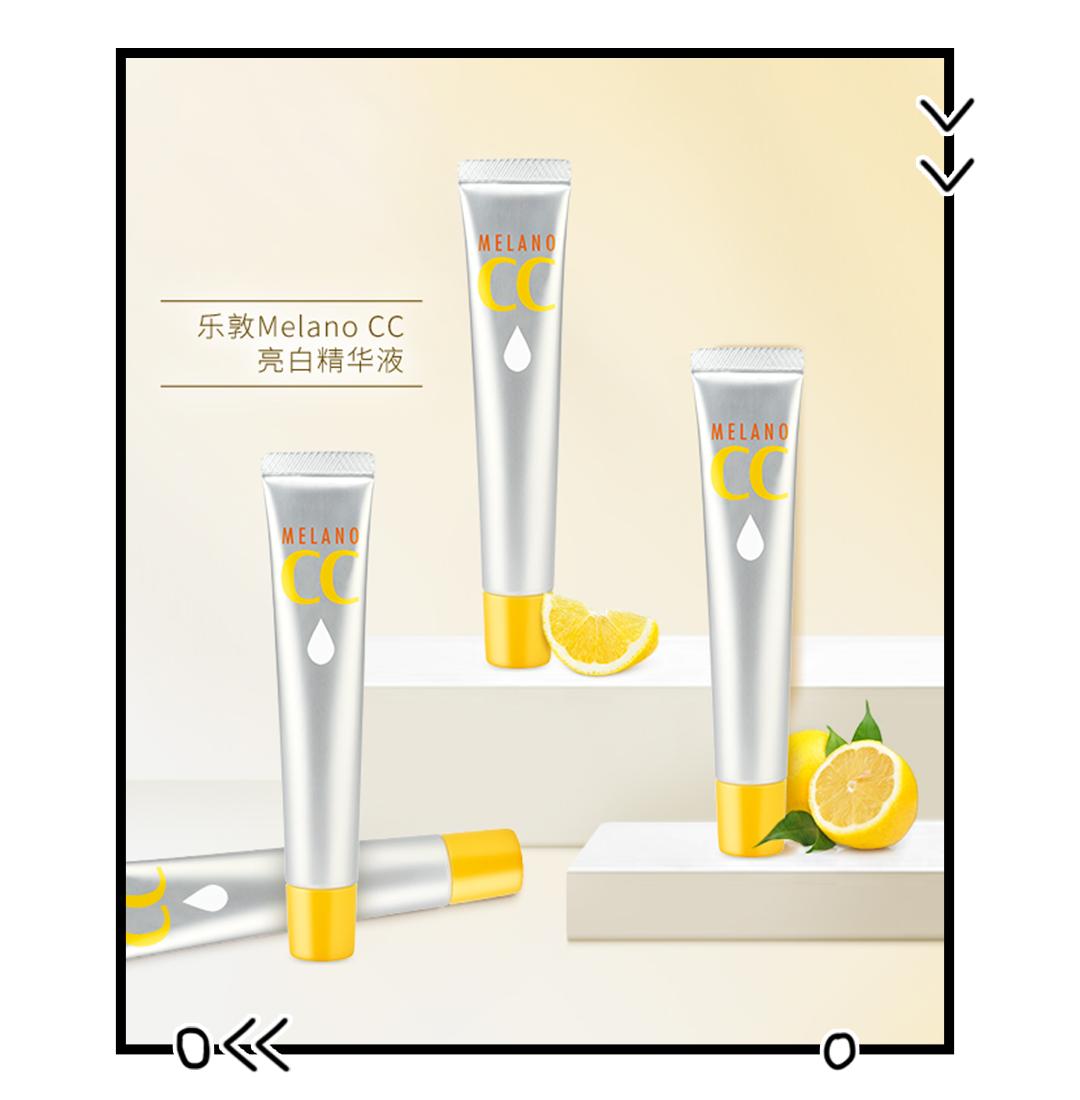 抗衰产品哪个品牌最好,性价比超高的油皮抗衰水