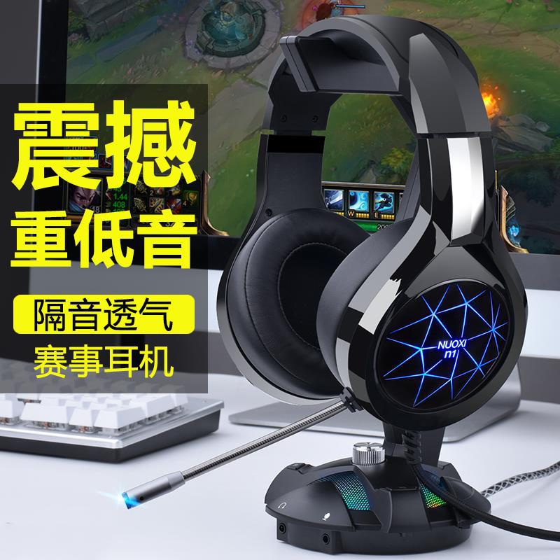 为什么杰伦的歌这么听不腻,听杰伦的歌的心情