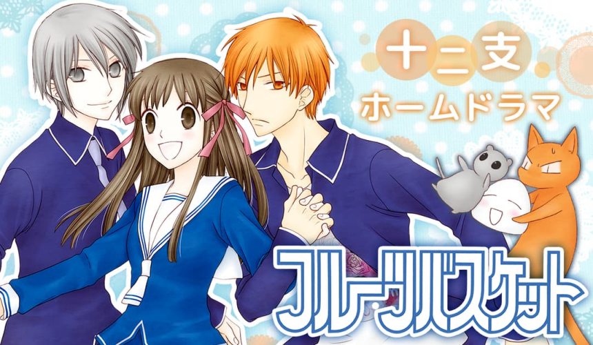 日本动漫新番2022,2021新番动漫日漫异世界