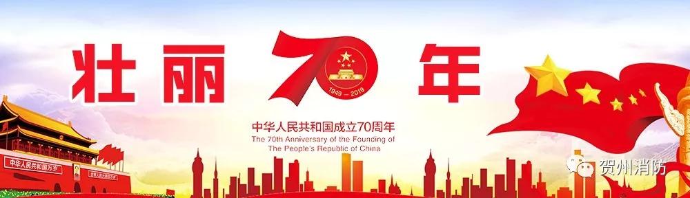 拔火罐烧伤的明星,明星拔火罐烧伤