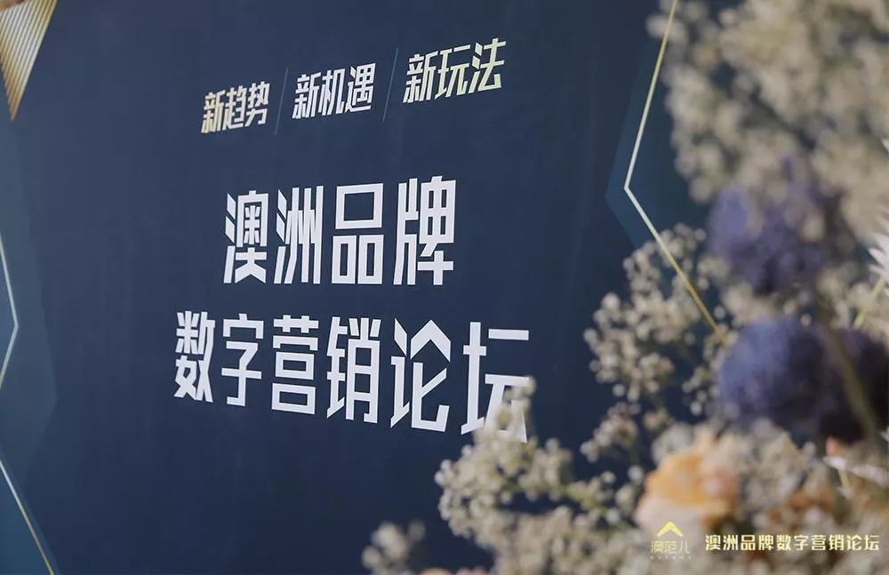 买她！别急，购买澳洲产品前先听听她的