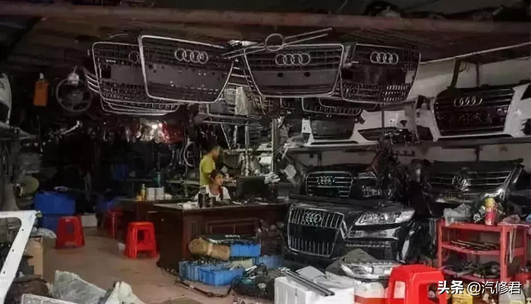 7万人民币开走法拉利!中国最神秘的4大汽配城,豪车50块一斤