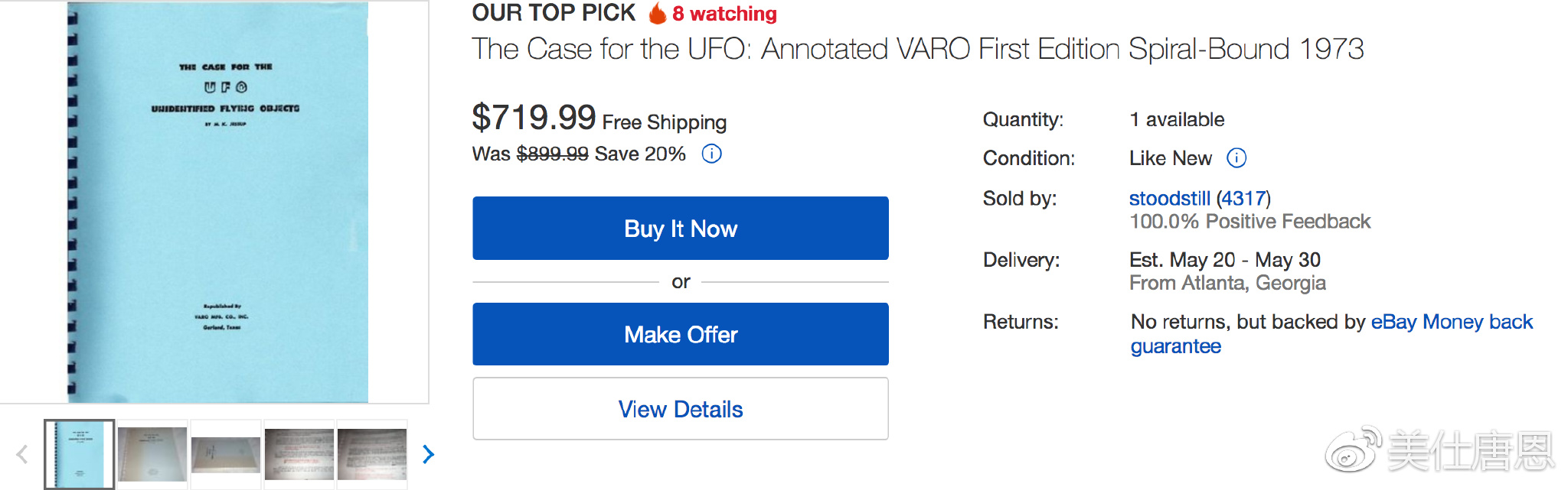 费城实验的真相合集,费城实验的真相纪录片