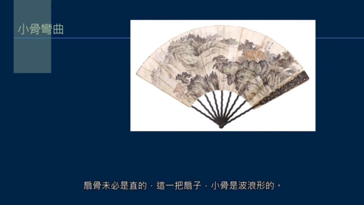 黄简讲书法四级课程全部视频,黄简讲书法四级行书课程视频