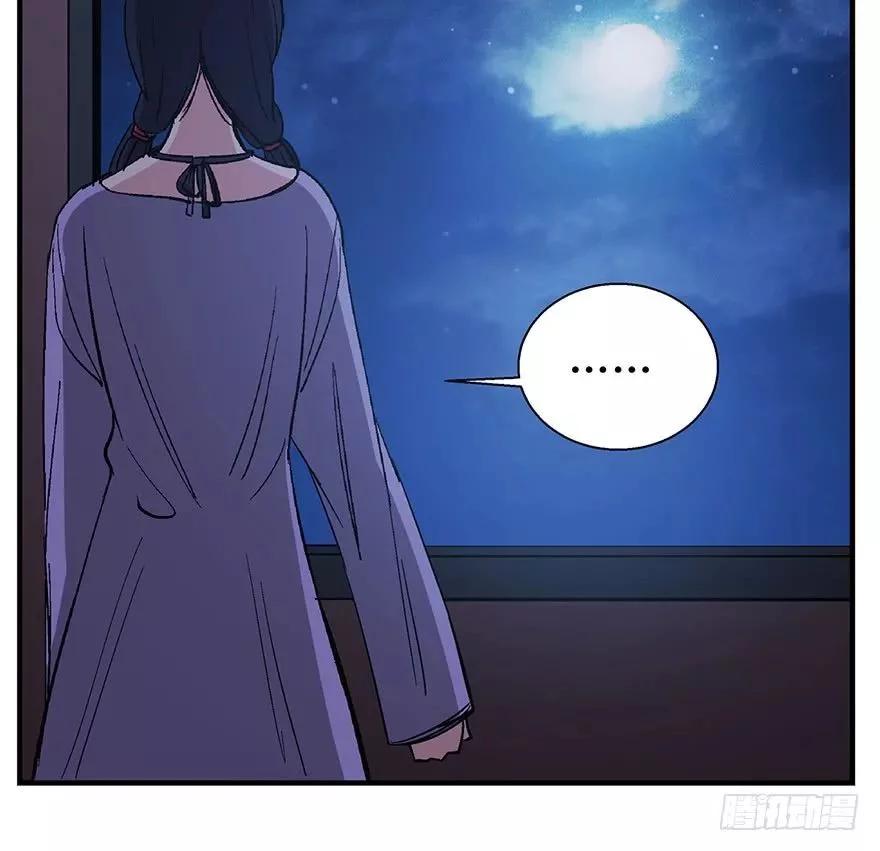 关于妈妈的爱漫画,人性漫画母亲的伟大