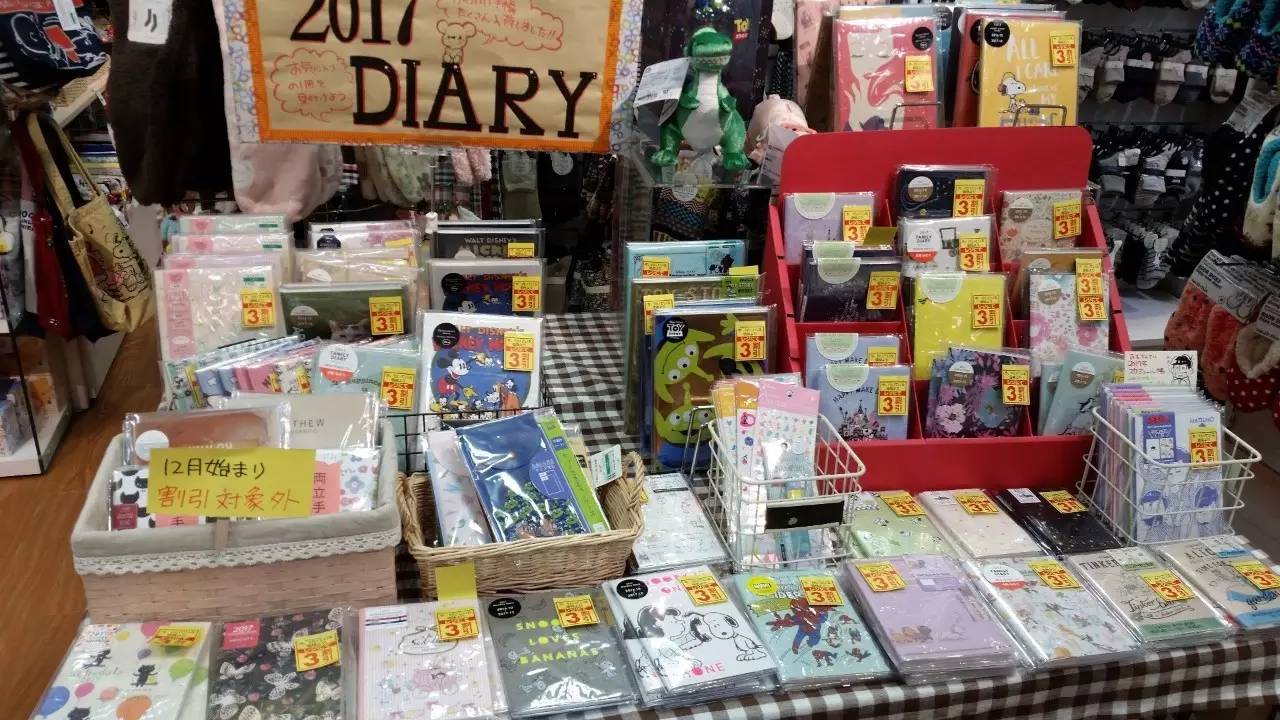 出国去日本打工的最佳方法,出国劳务攻略有哪些