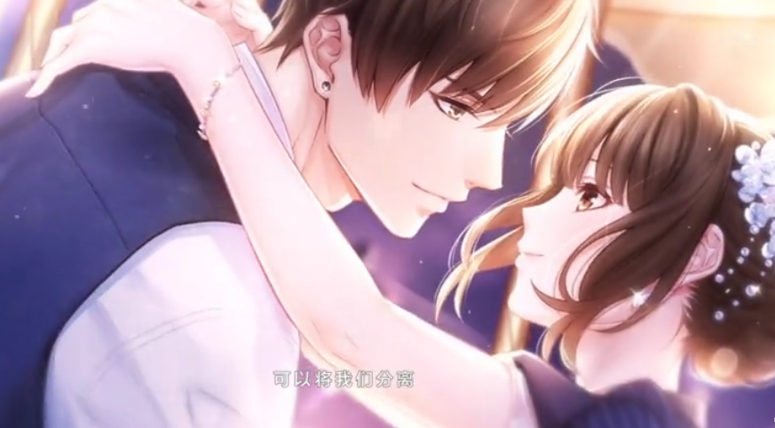 恋与制作人官方放大招,恋与制作人里的3个恋爱必杀技